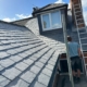 slate roof fitted in Kent